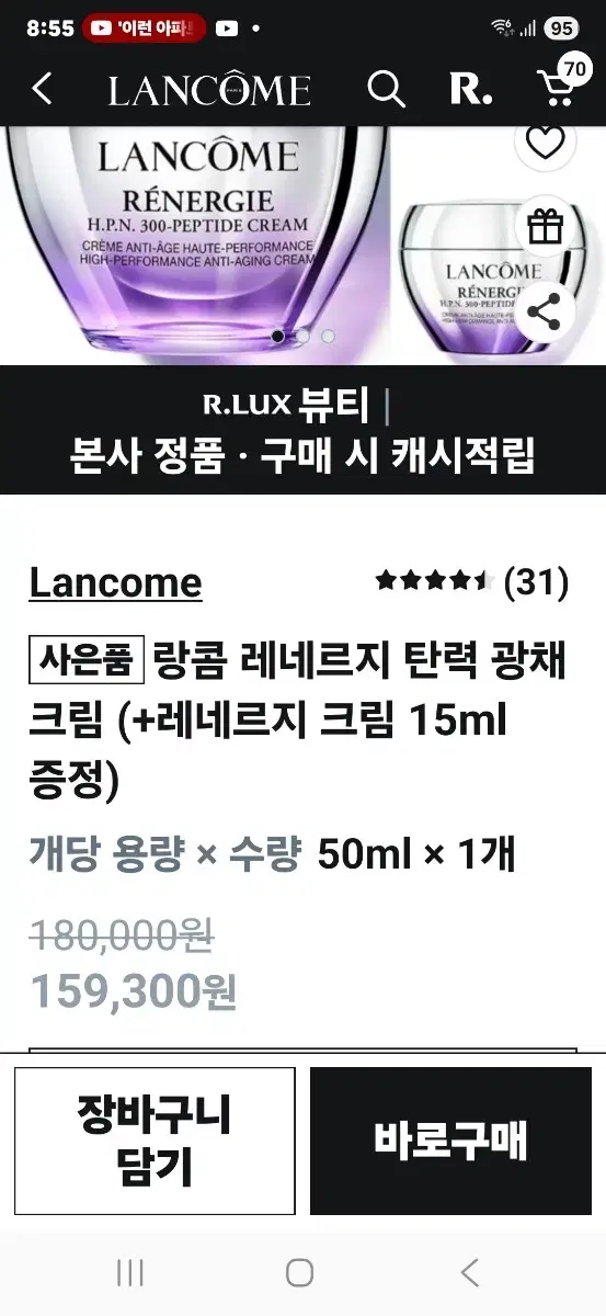 thumbnail-7
